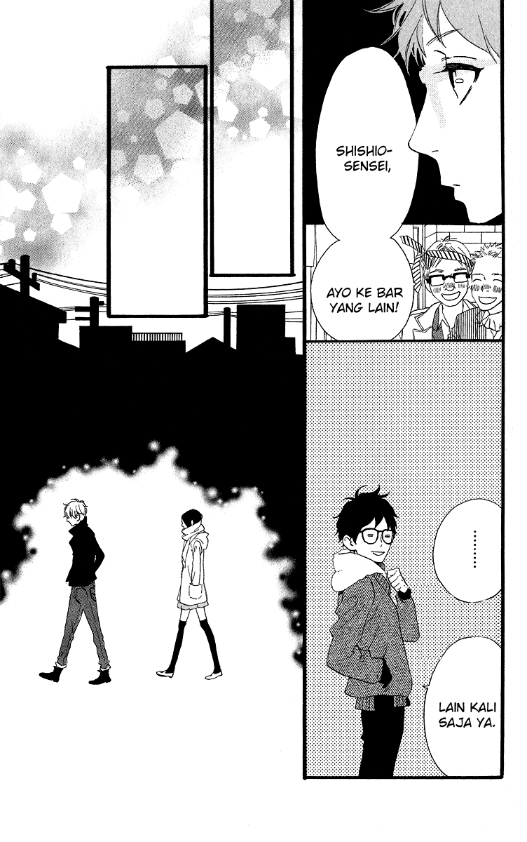 Hirunaka no Ryuusei Chapter 38