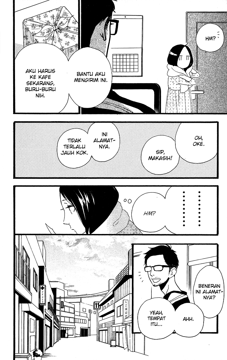 Hirunaka no Ryuusei Chapter 39