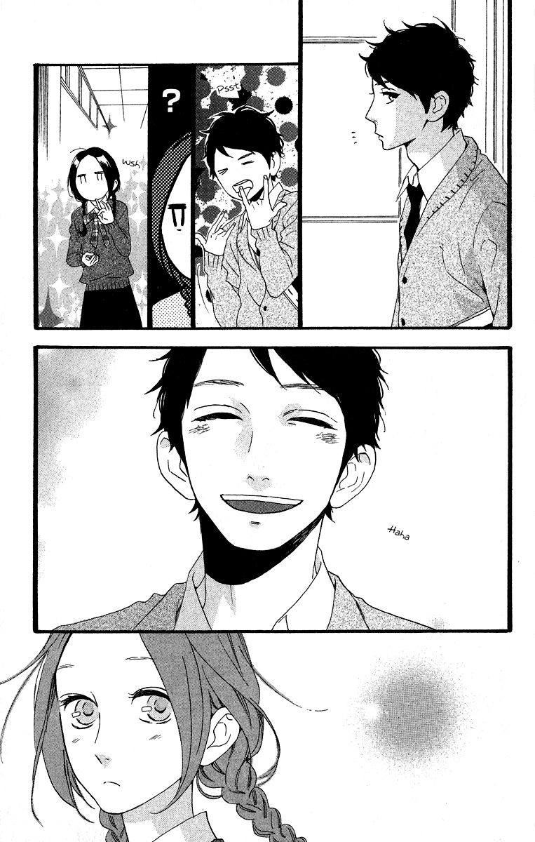 Hirunaka no Ryuusei Chapter 39