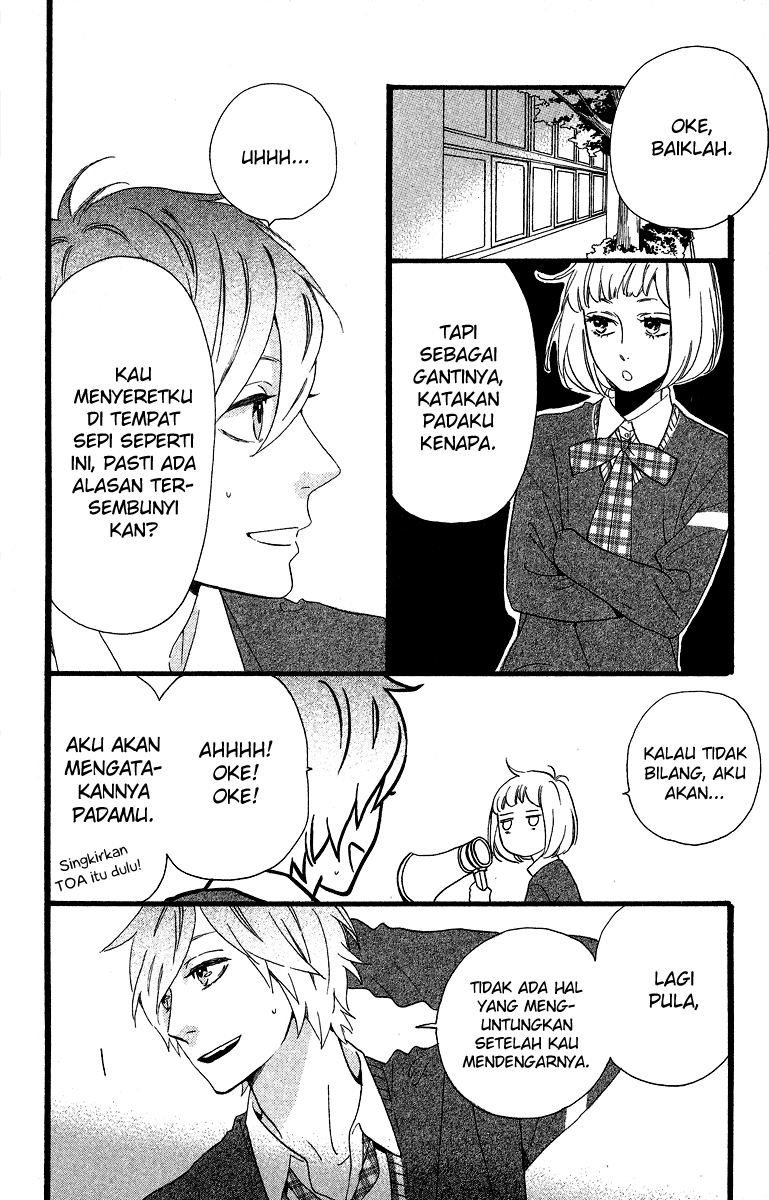 Hirunaka no Ryuusei Chapter 39