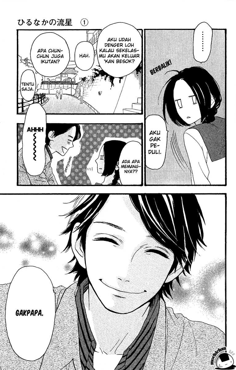 Hirunaka no Ryuusei Chapter 4