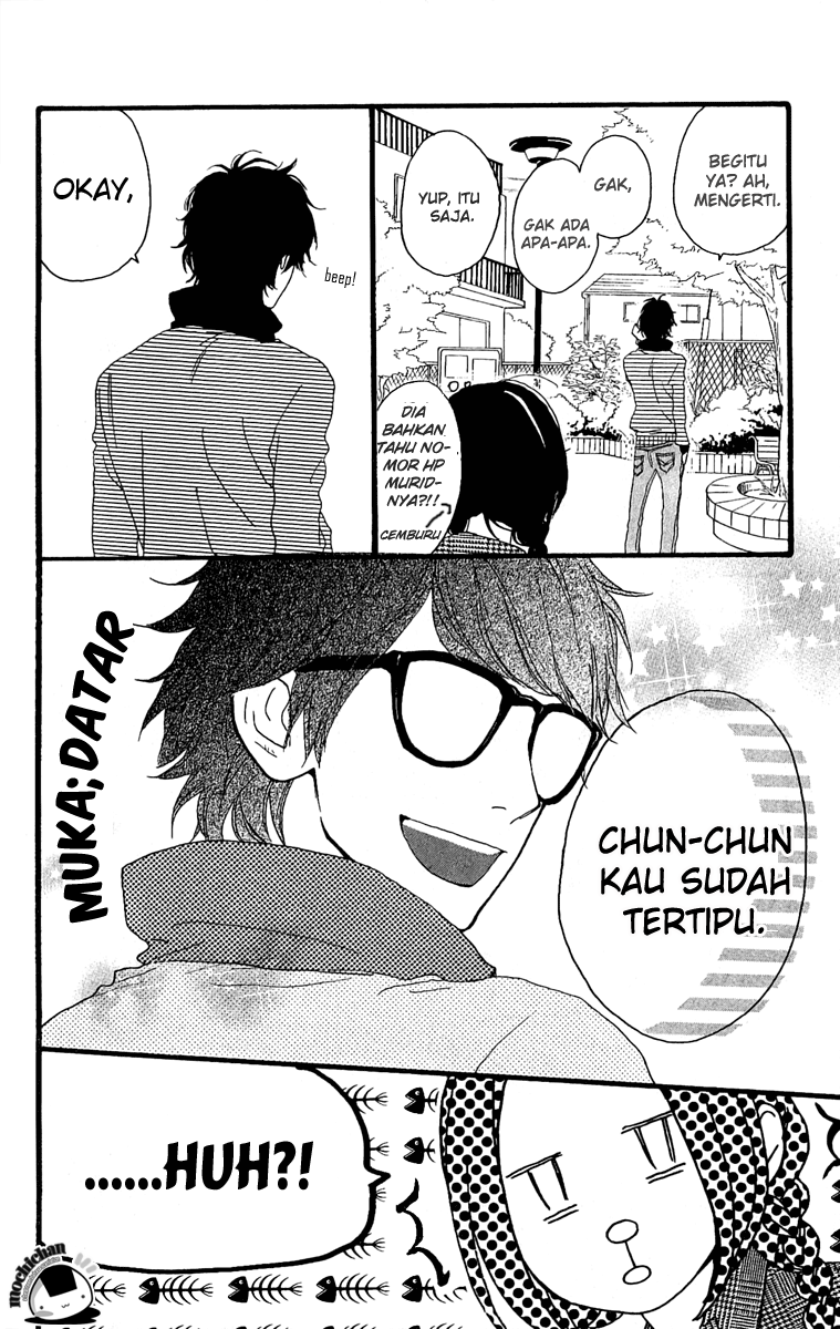 Hirunaka no Ryuusei Chapter 4