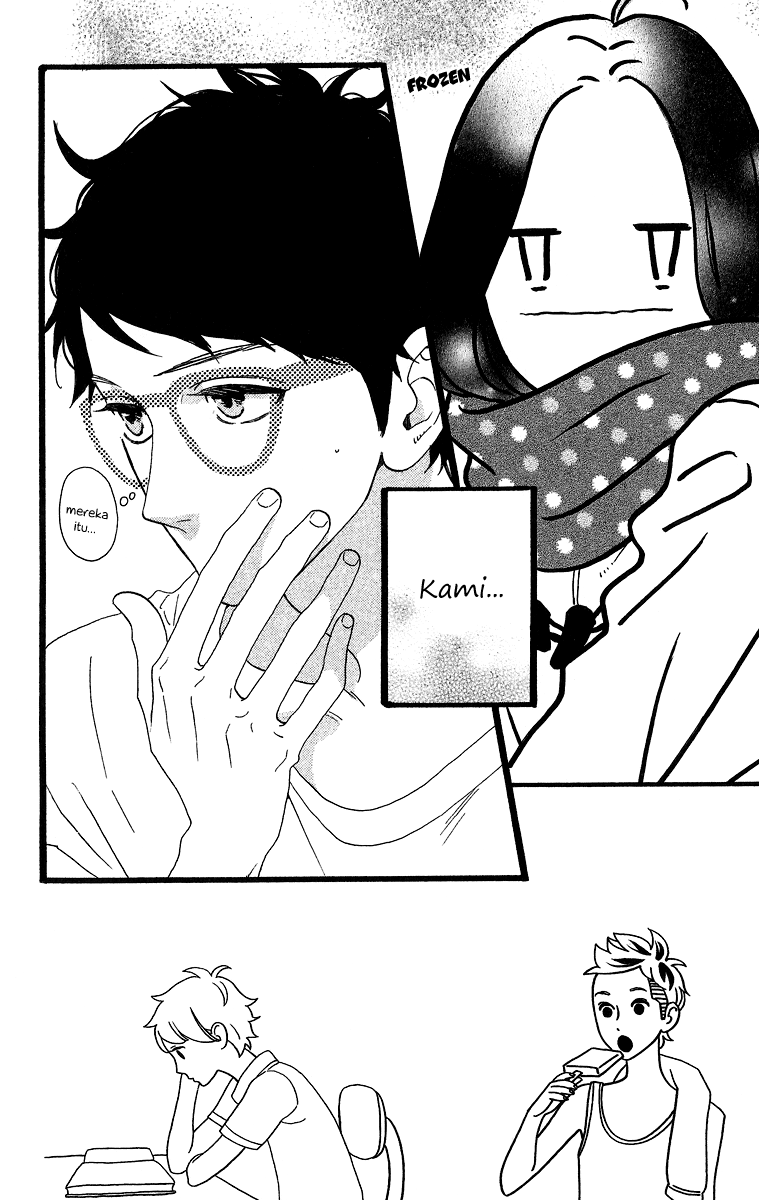 Hirunaka no Ryuusei Chapter 40