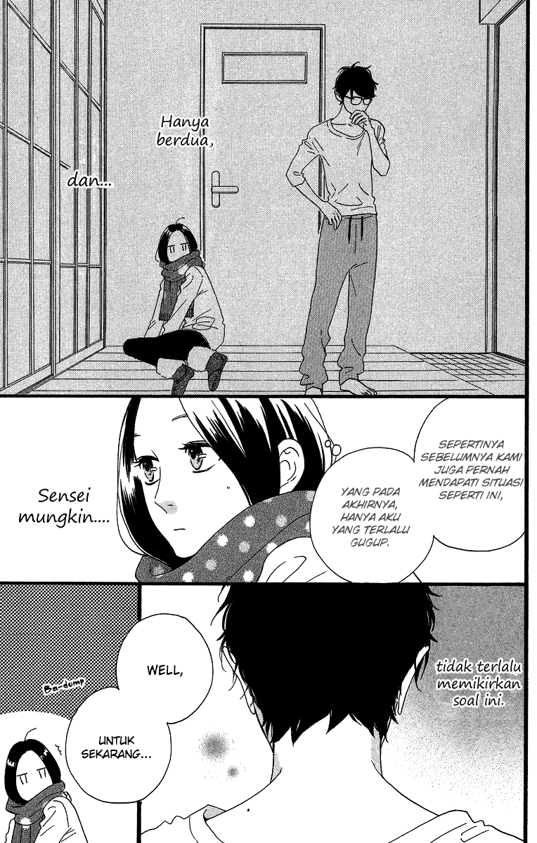 Hirunaka no Ryuusei Chapter 40