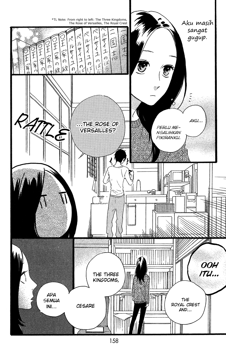 Hirunaka no Ryuusei Chapter 40