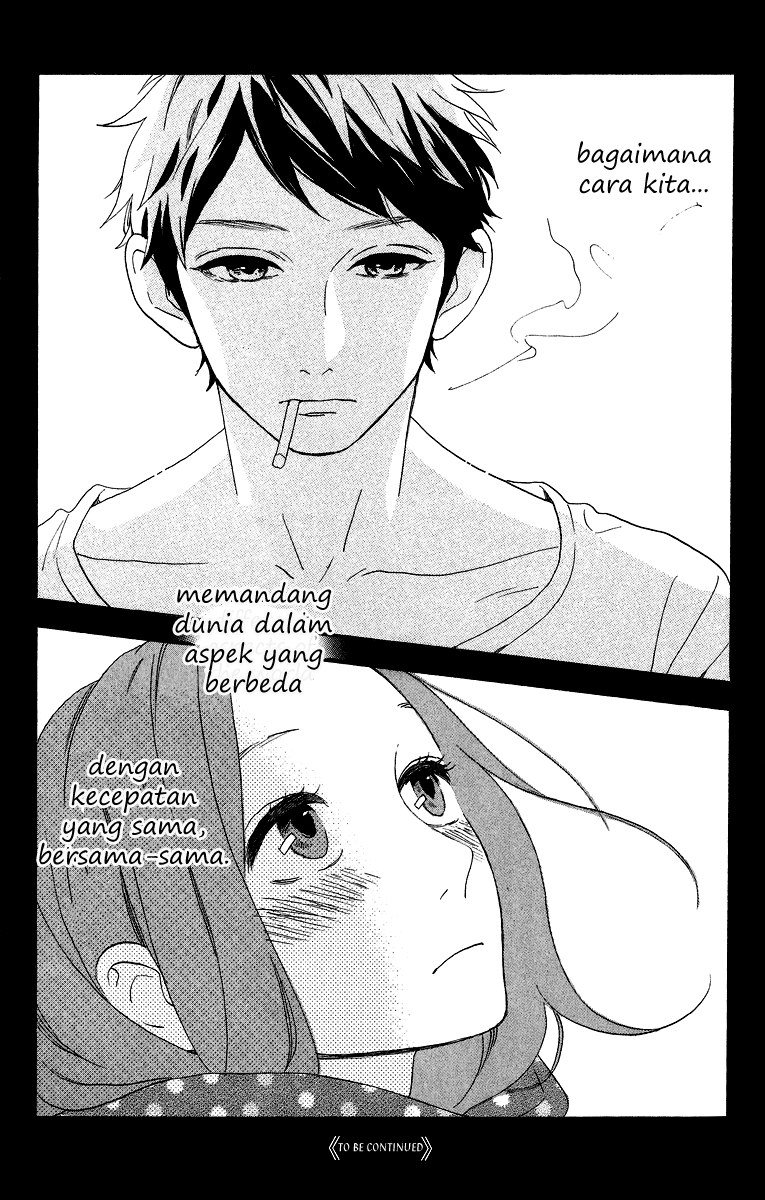 Hirunaka no Ryuusei Chapter 40