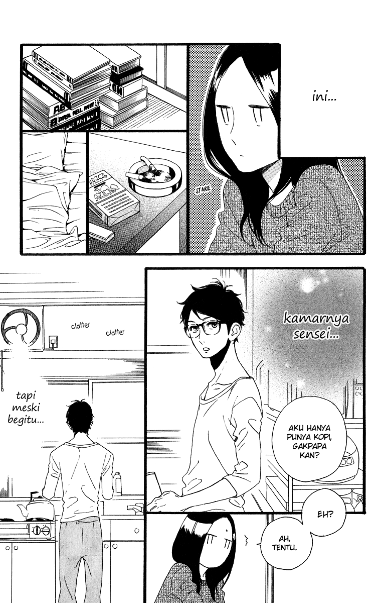 Hirunaka no Ryuusei Chapter 40