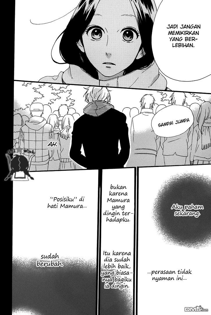 Hirunaka no Ryuusei Chapter 41