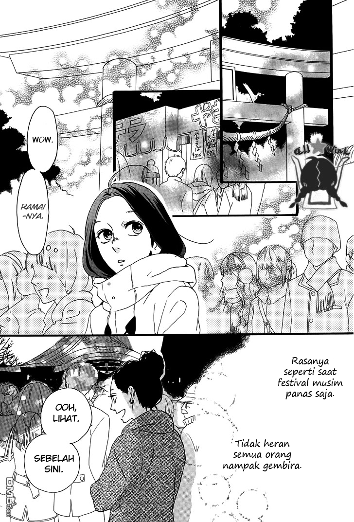 Hirunaka no Ryuusei Chapter 41