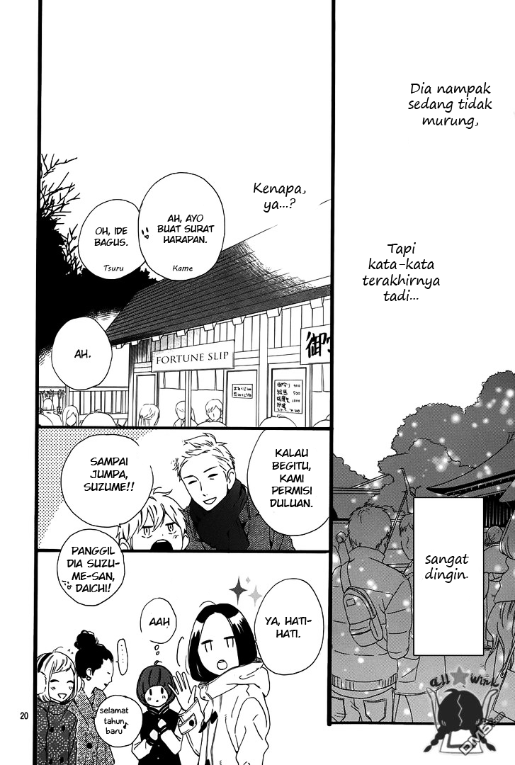 Hirunaka no Ryuusei Chapter 41