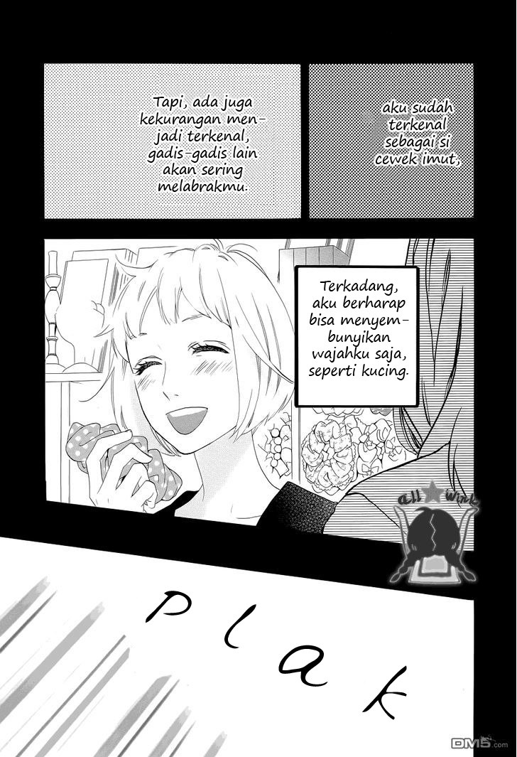 Hirunaka no Ryuusei Chapter 42