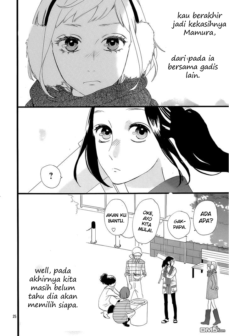 Hirunaka no Ryuusei Chapter 42