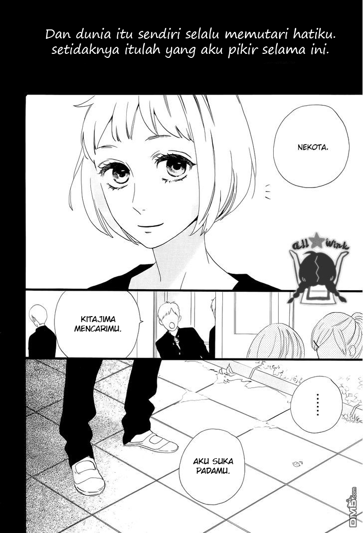 Hirunaka no Ryuusei Chapter 42