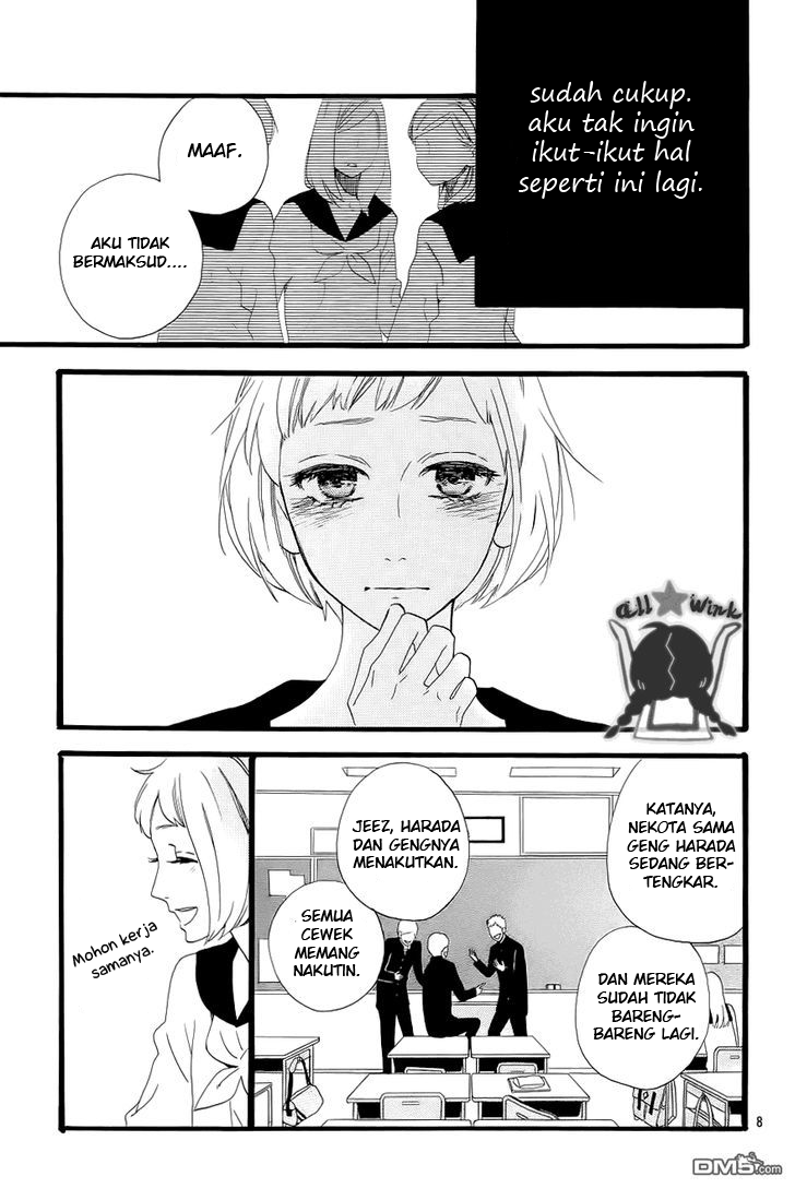 Hirunaka no Ryuusei Chapter 42