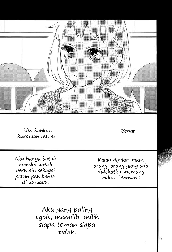 Hirunaka no Ryuusei Chapter 42