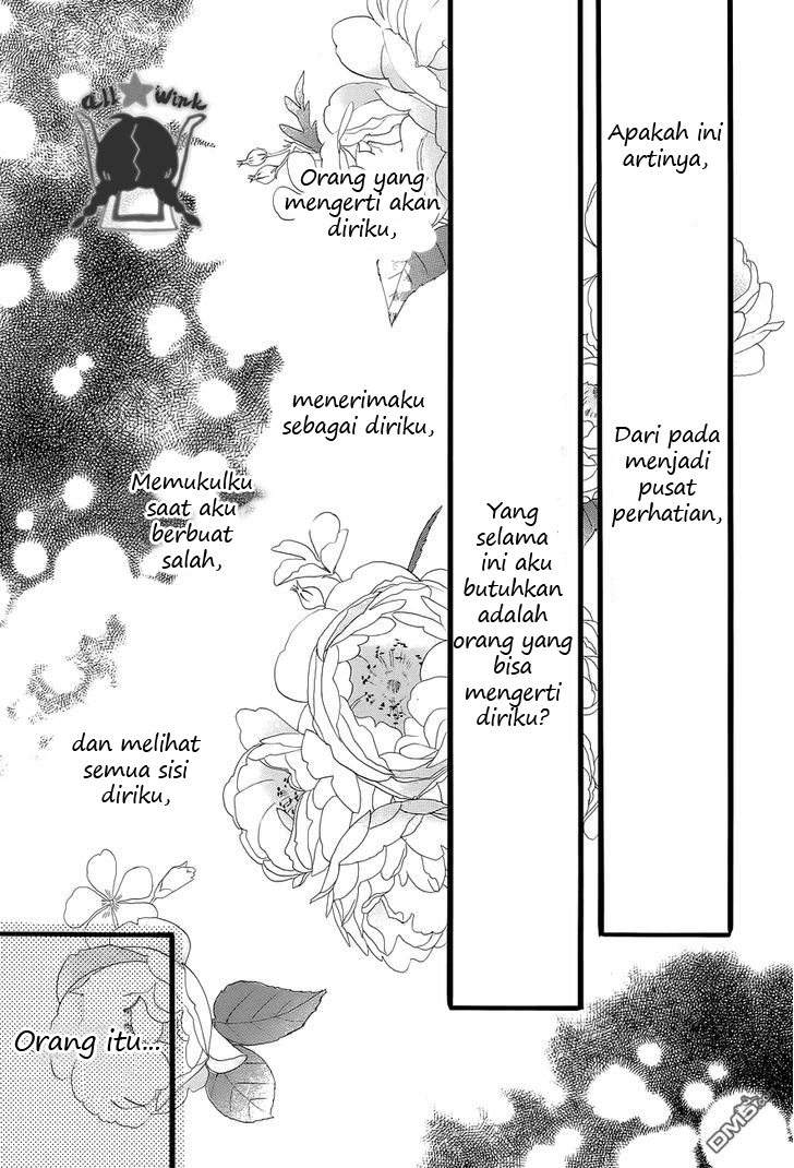 Hirunaka no Ryuusei Chapter 42