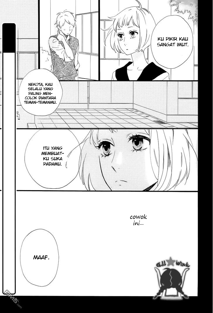 Hirunaka no Ryuusei Chapter 42