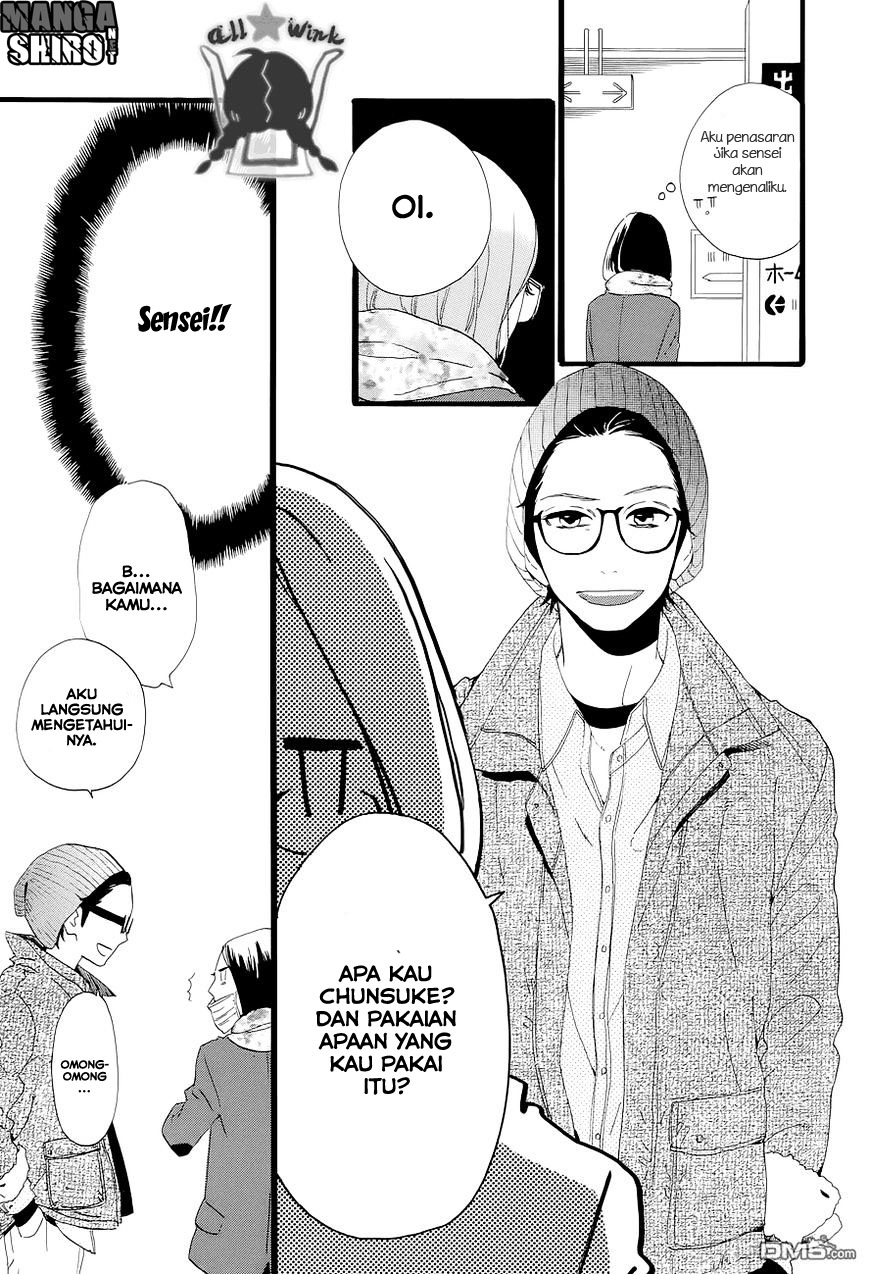 Hirunaka no Ryuusei Chapter 43