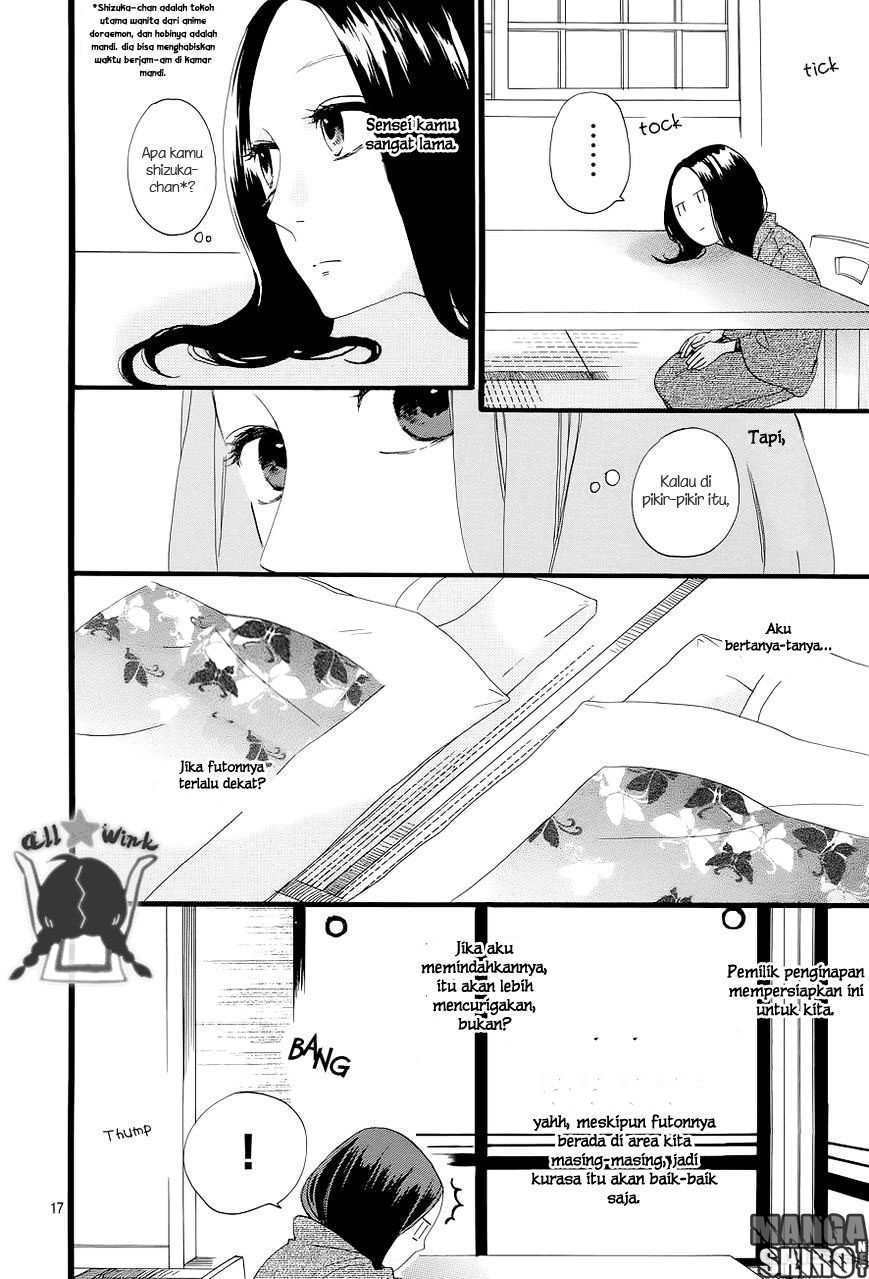 Hirunaka no Ryuusei Chapter 44