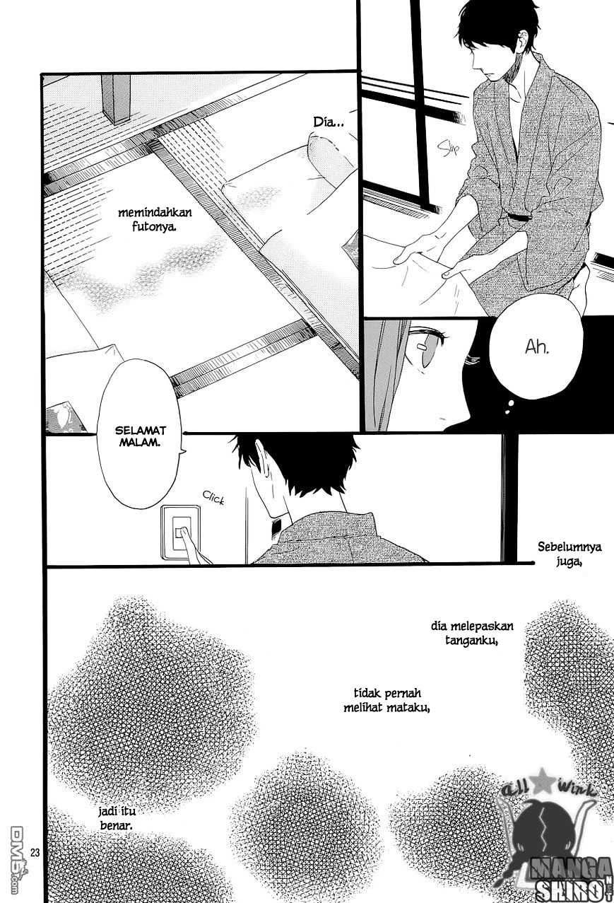 Hirunaka no Ryuusei Chapter 44