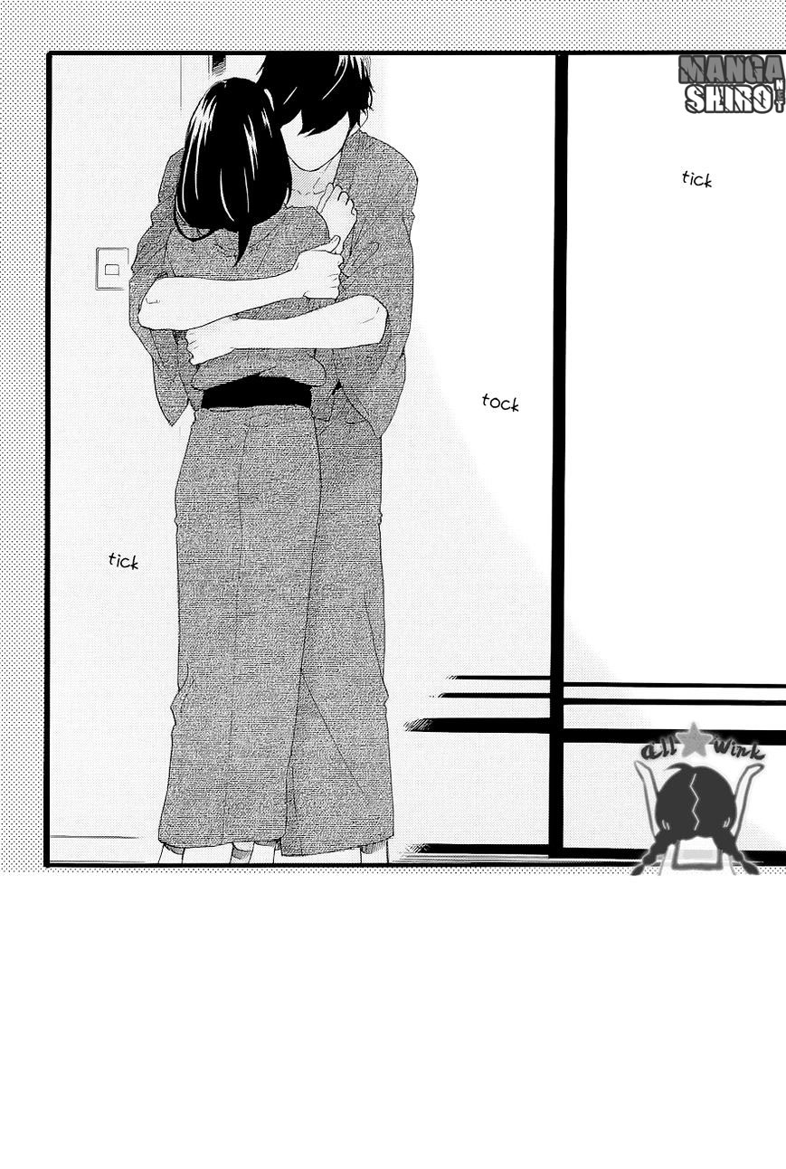 Hirunaka no Ryuusei Chapter 45