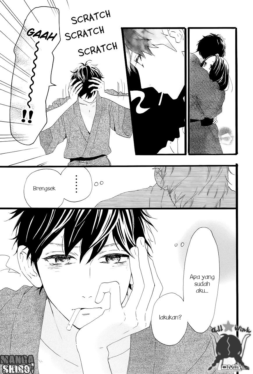 Hirunaka no Ryuusei Chapter 45