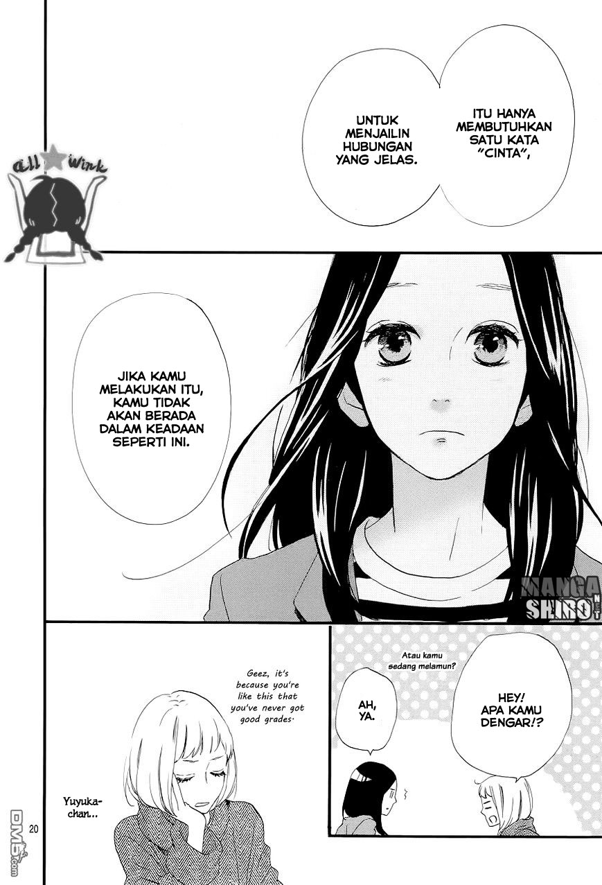 Hirunaka no Ryuusei Chapter 45