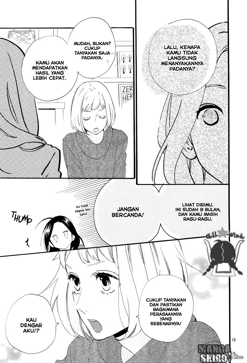 Hirunaka no Ryuusei Chapter 45