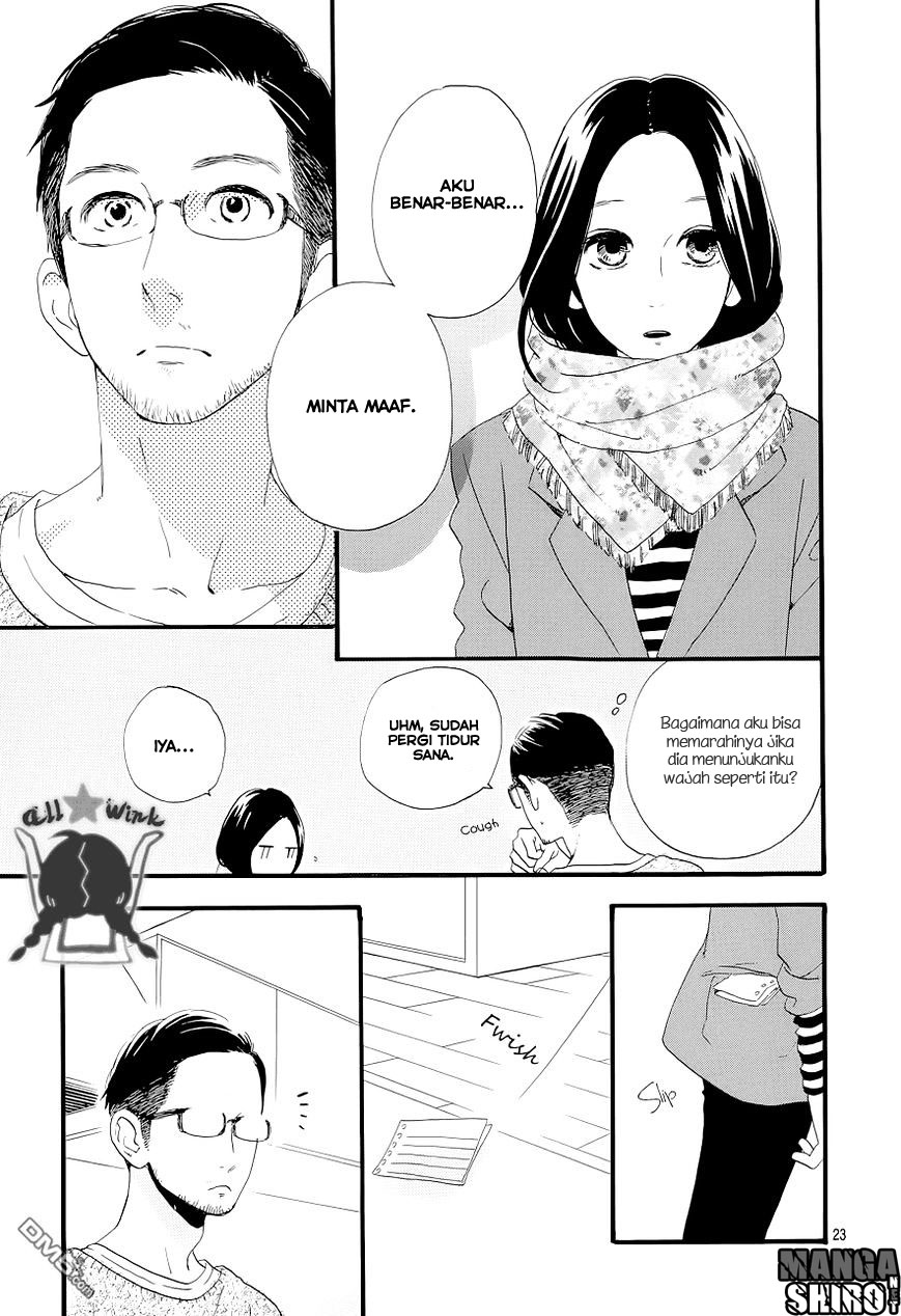 Hirunaka no Ryuusei Chapter 45