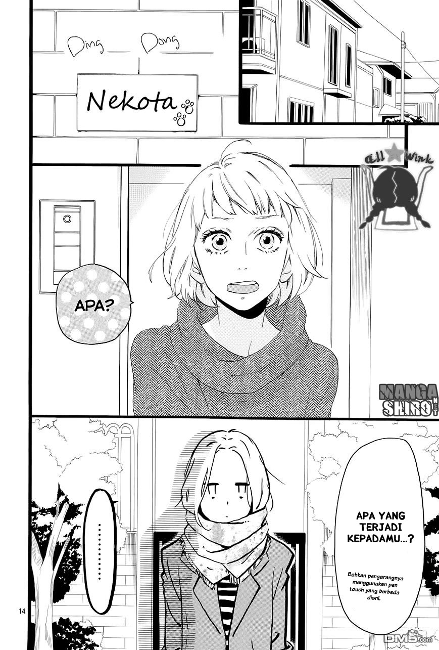 Hirunaka no Ryuusei Chapter 45