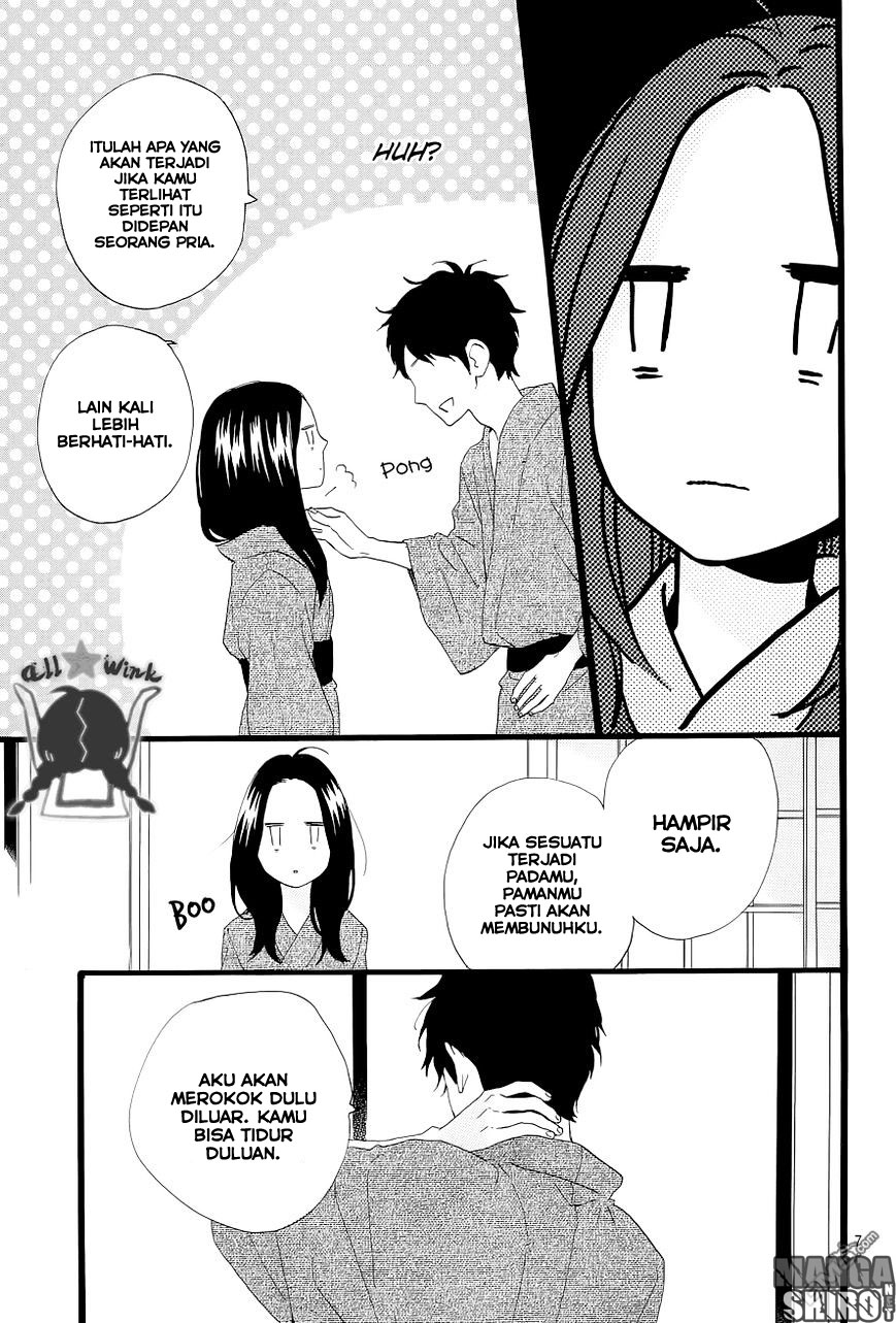 Hirunaka no Ryuusei Chapter 45