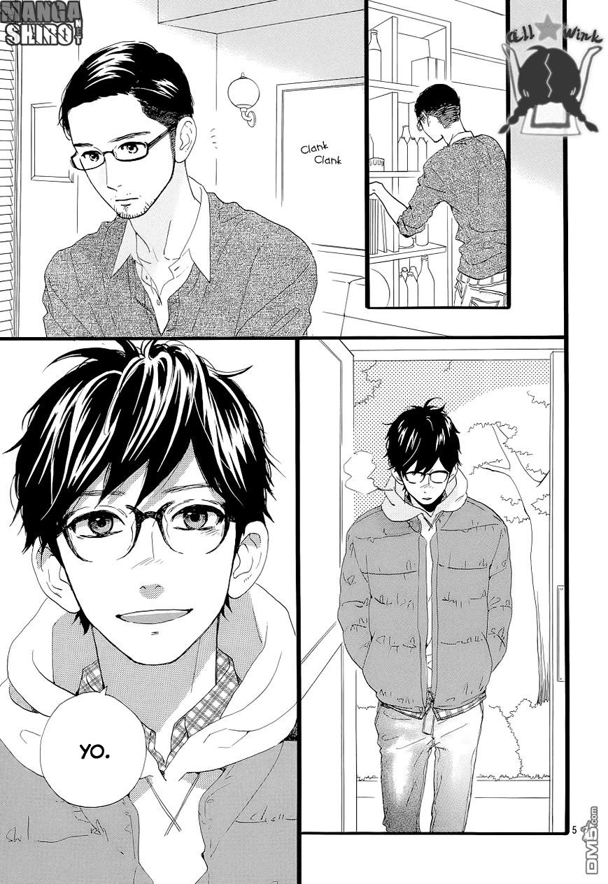 Hirunaka no Ryuusei Chapter 46