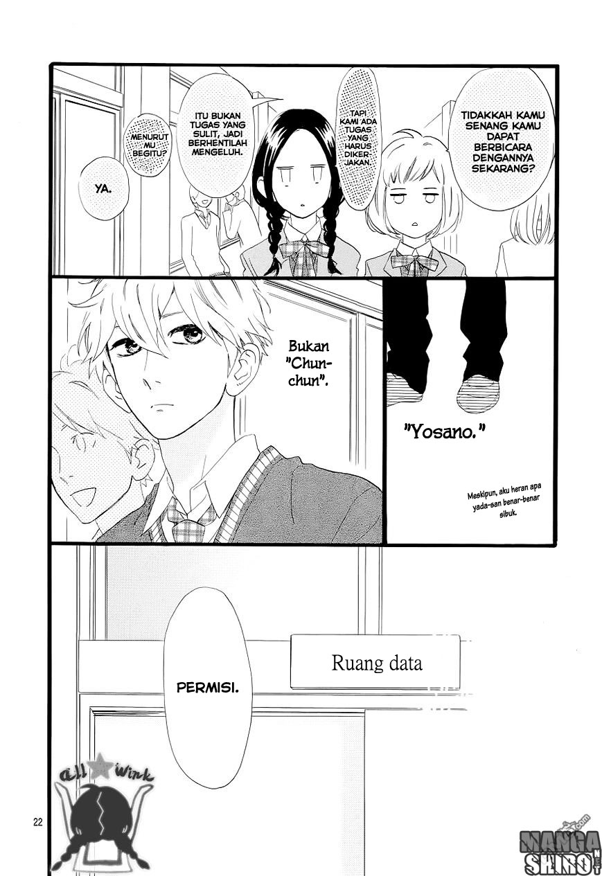 Hirunaka no Ryuusei Chapter 46