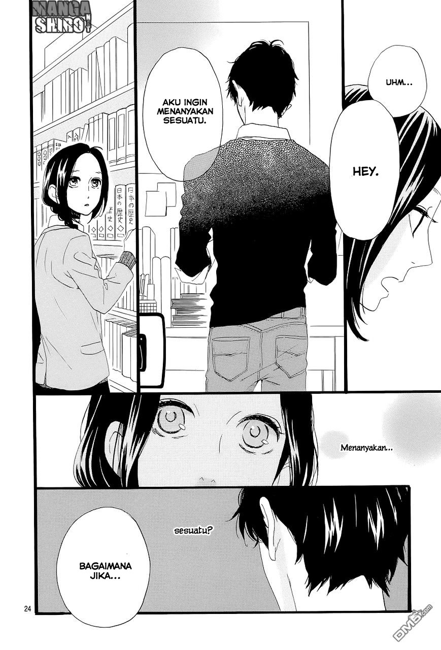 Hirunaka no Ryuusei Chapter 46