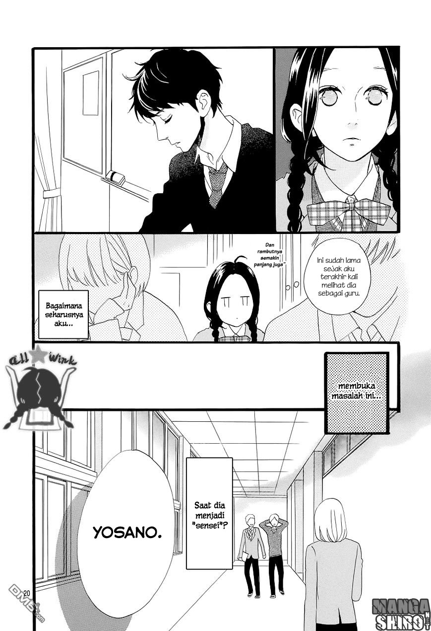 Hirunaka no Ryuusei Chapter 46