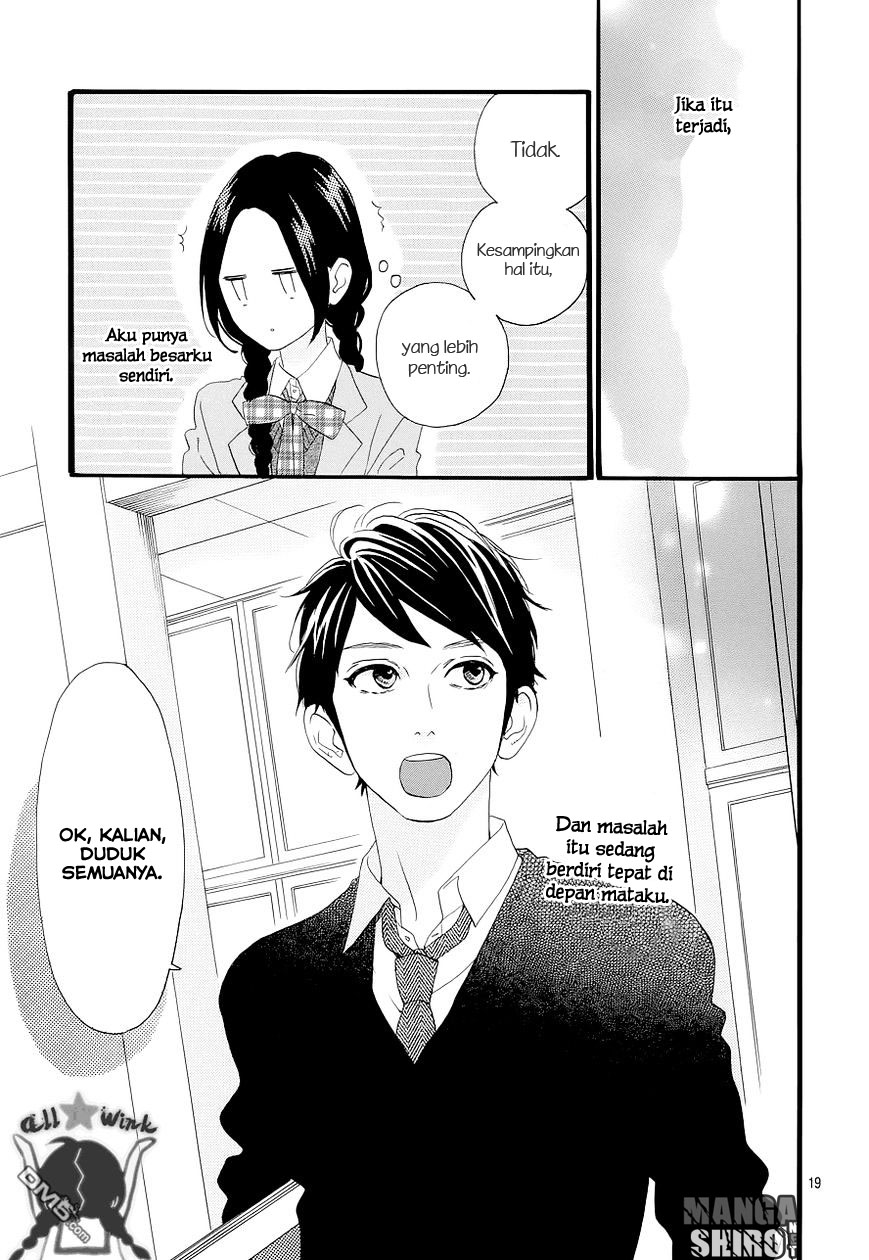 Hirunaka no Ryuusei Chapter 46