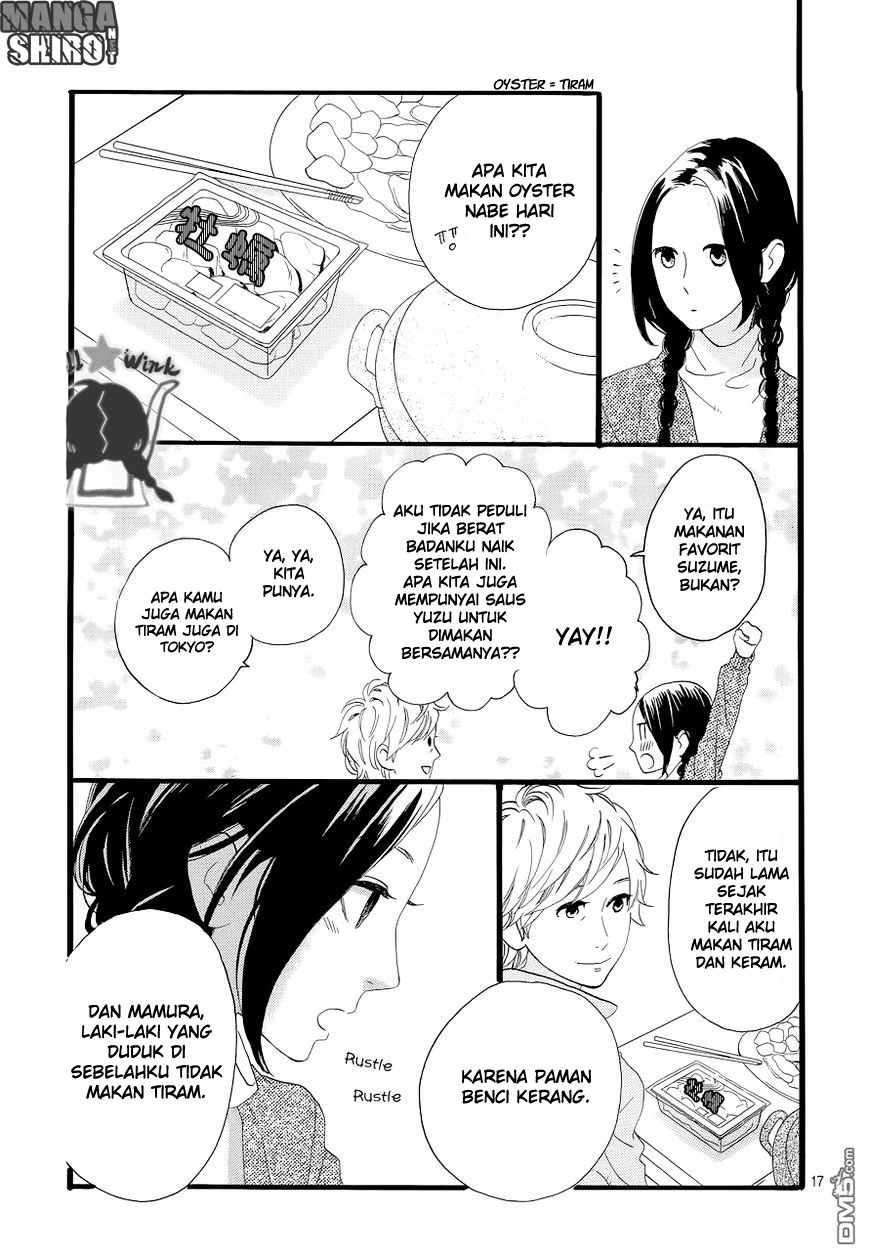 Hirunaka no Ryuusei Chapter 49