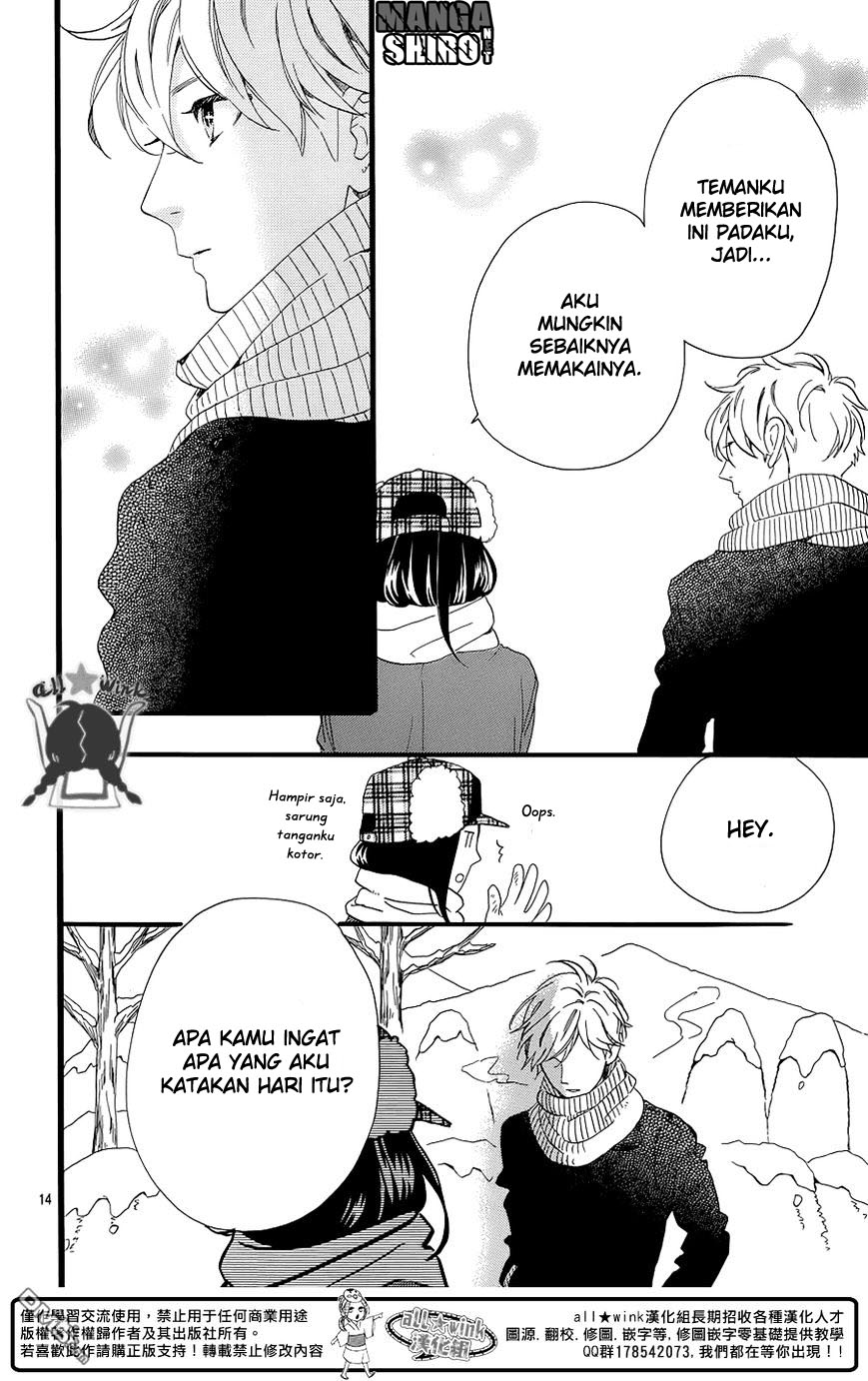 Hirunaka no Ryuusei Chapter 51