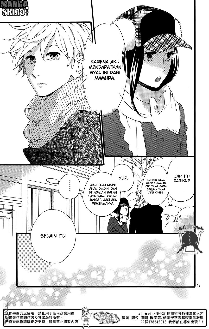 Hirunaka no Ryuusei Chapter 51