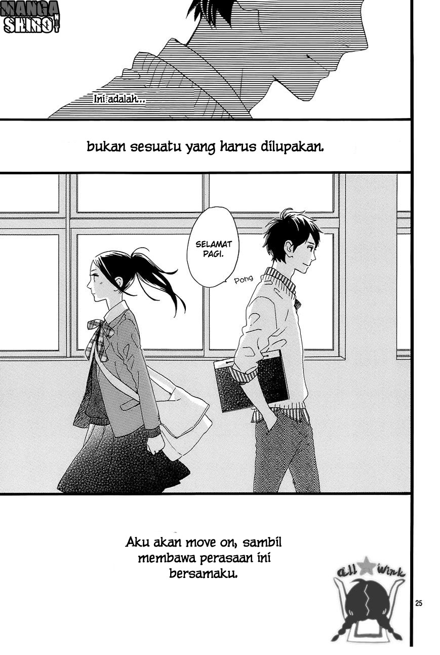 Hirunaka no Ryuusei Chapter 51