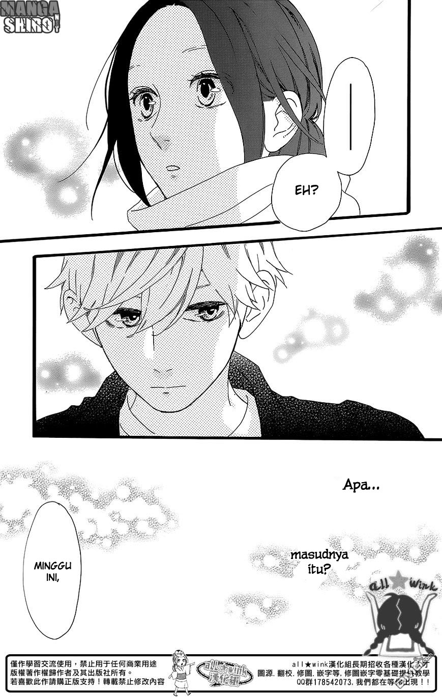 Hirunaka no Ryuusei Chapter 53