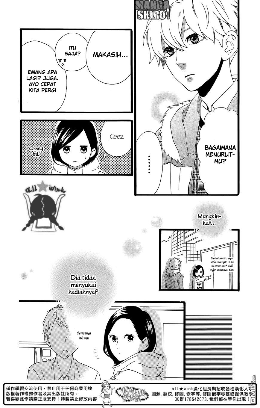 Hirunaka no Ryuusei Chapter 53