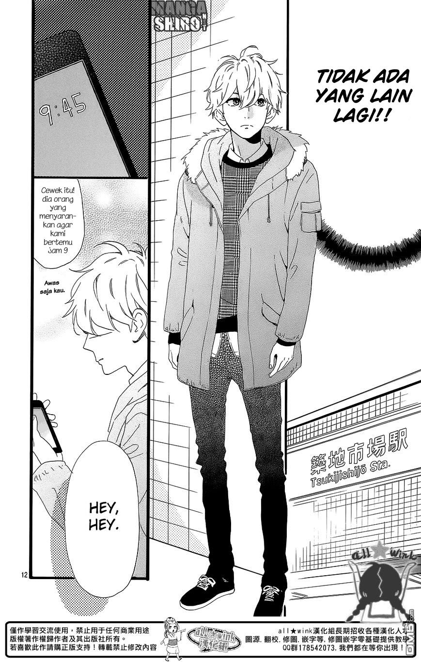 Hirunaka no Ryuusei Chapter 53