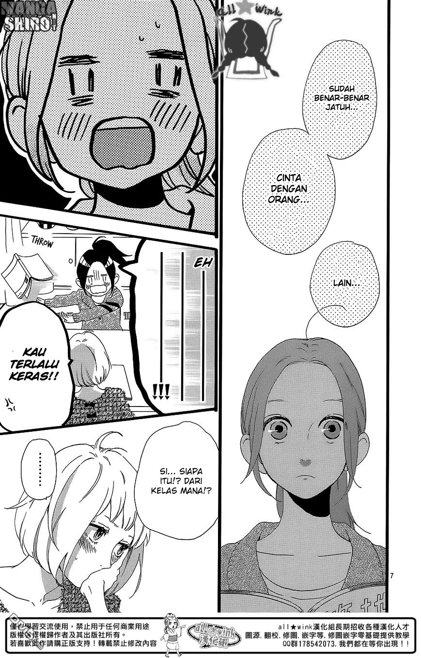 Hirunaka no Ryuusei Chapter 53