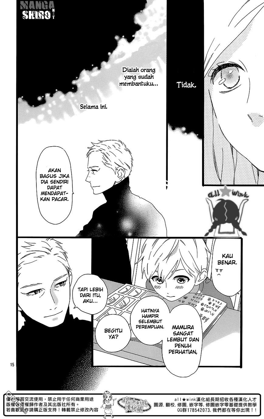 Hirunaka no Ryuusei Chapter 54