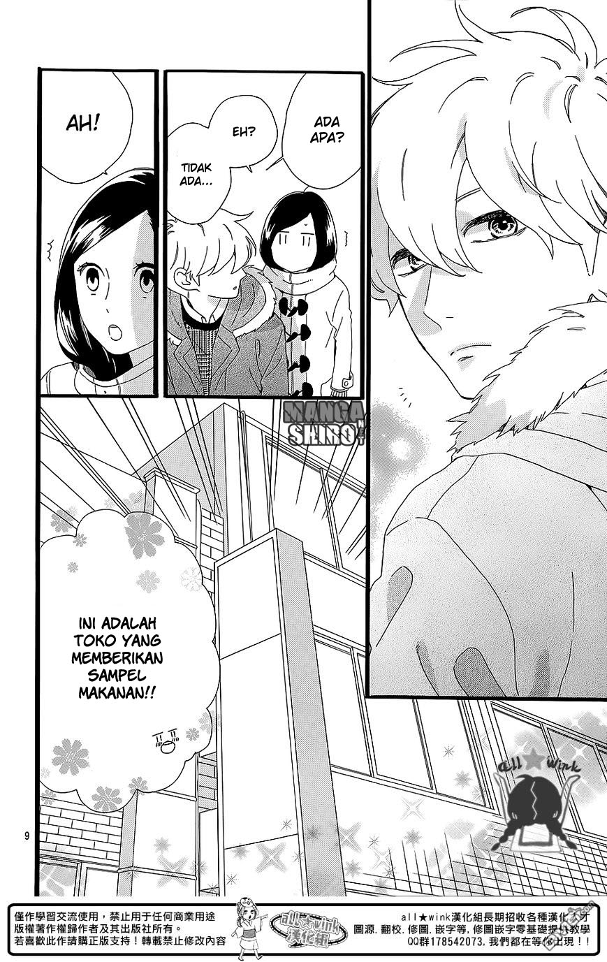 Hirunaka no Ryuusei Chapter 54