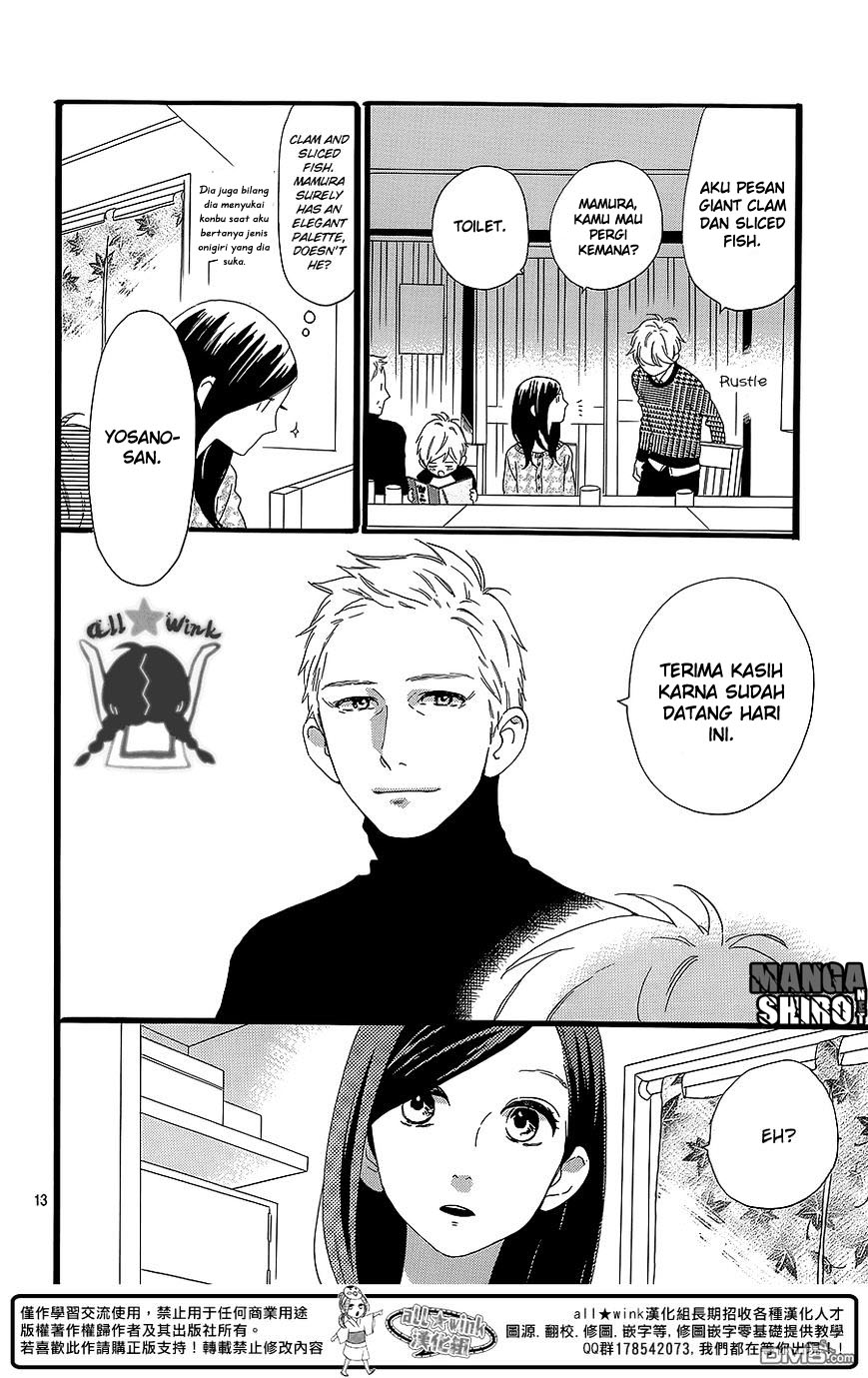 Hirunaka no Ryuusei Chapter 54