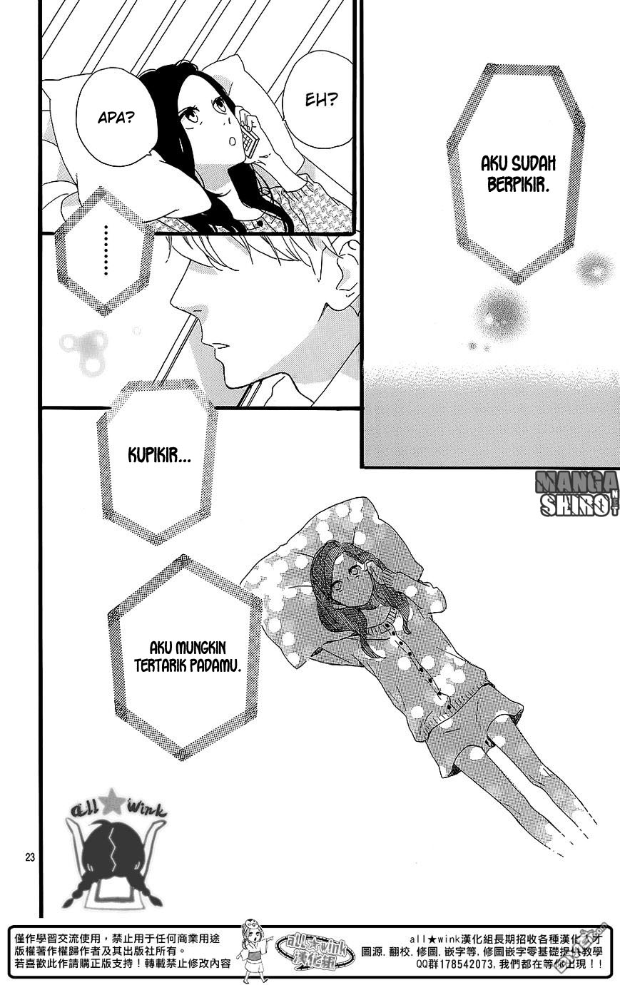 Hirunaka no Ryuusei Chapter 54