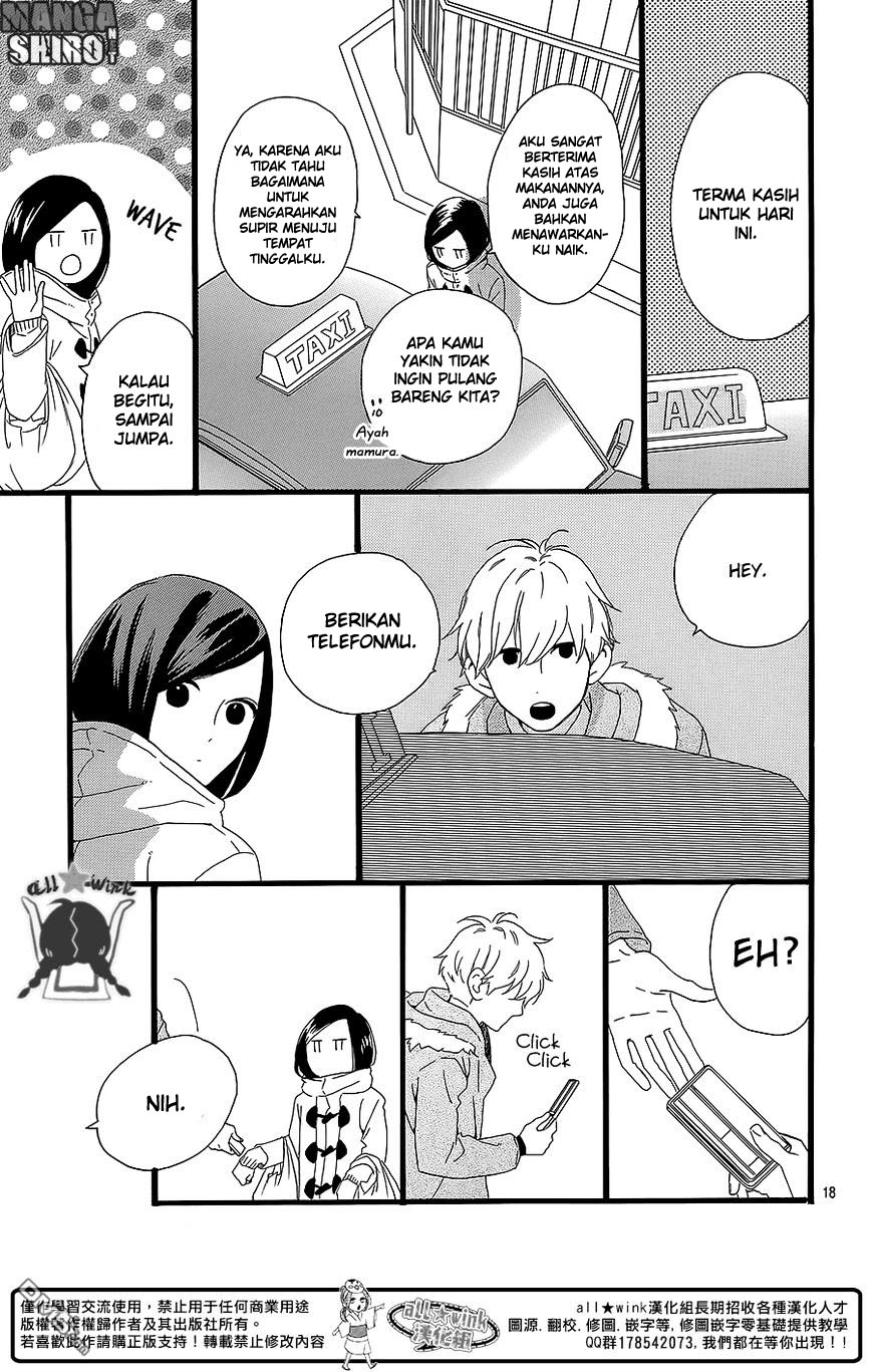 Hirunaka no Ryuusei Chapter 54