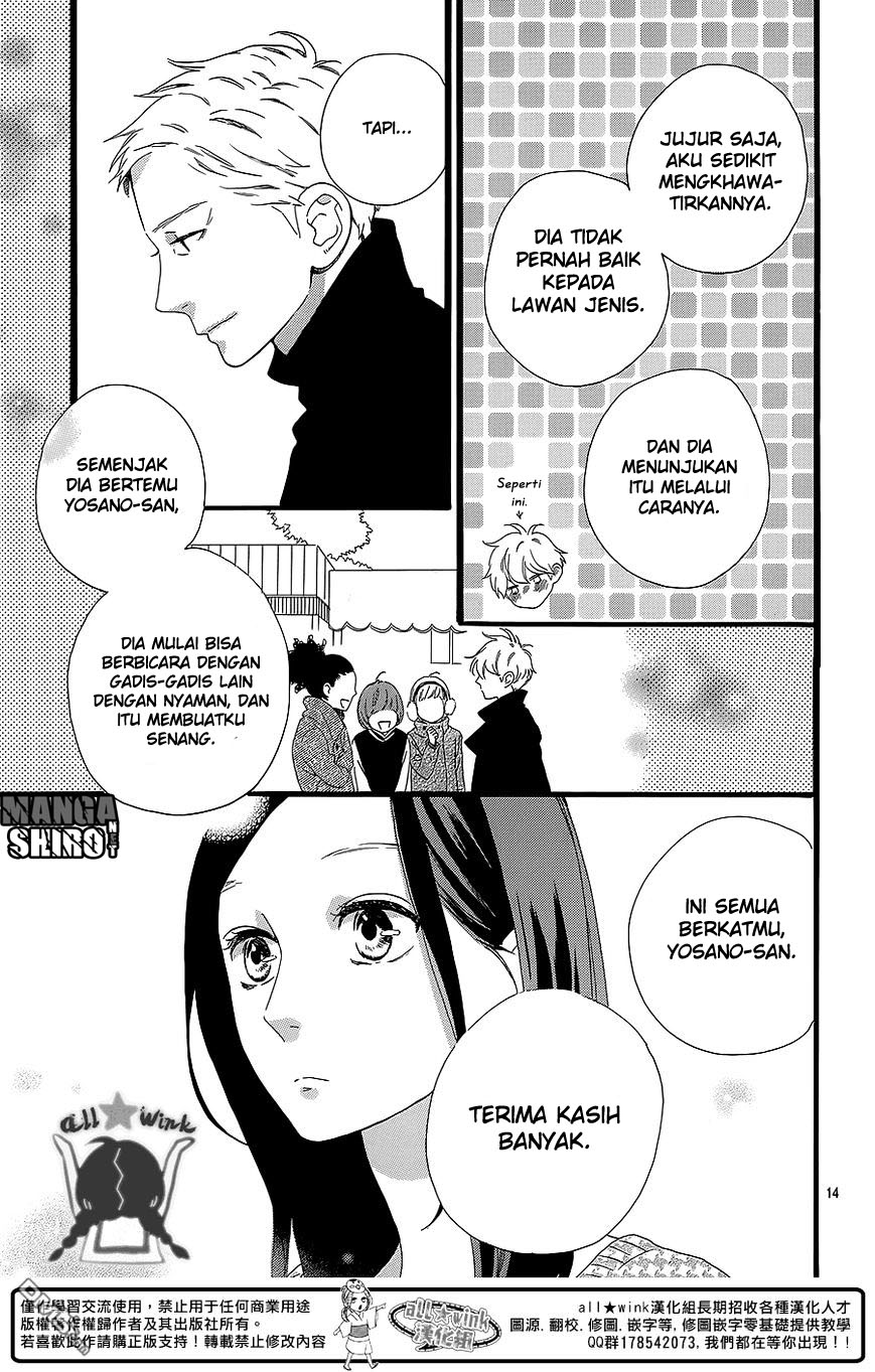 Hirunaka no Ryuusei Chapter 54